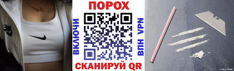 даркнет сайт Алексин АМФЕТАМИН 98%