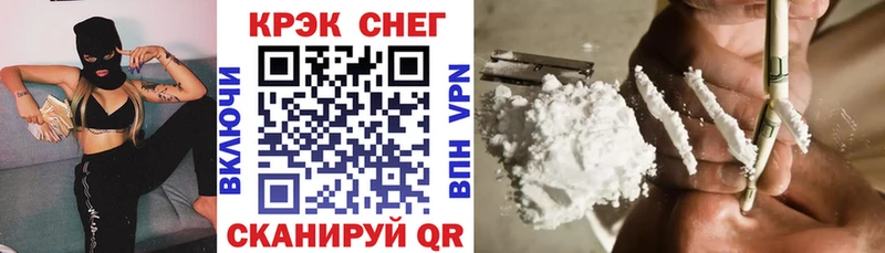 shop Telegram  где найти наркотики  omg tor  Алексин  КОКАИН 97% 