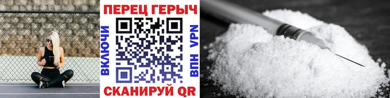 продажа наркотиков Алексин маркетплейс как зайти Героин хмурый