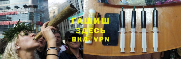 соль курить ск Алексеевка
