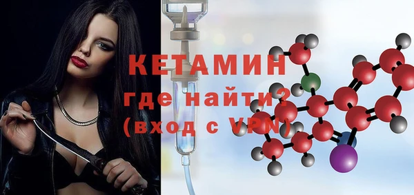 бутират Алзамай