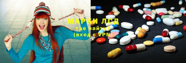 mix Абдулино