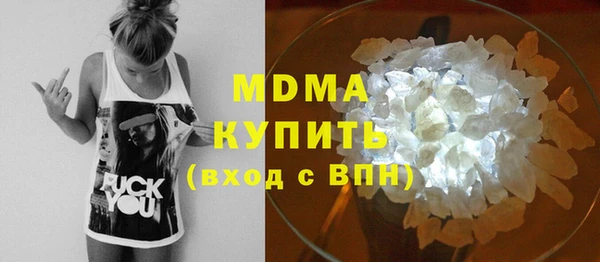 бутират Алзамай