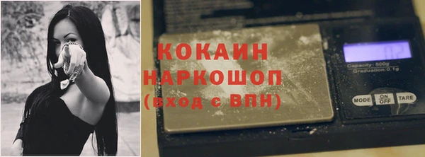 мескалин Алексин
