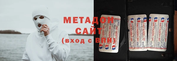 соль курить ск Алексеевка