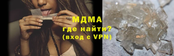 мескалин Алексин