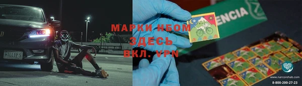 соль курить ск Алексеевка