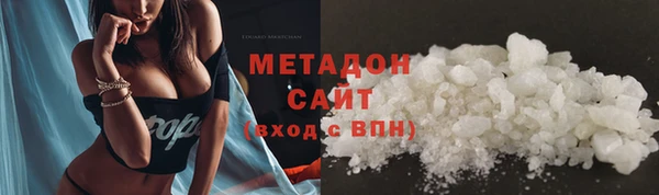 мескалин Алексин