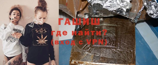 мескалин Алексин