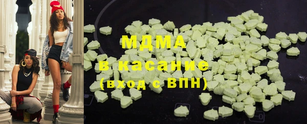 бутират Алзамай