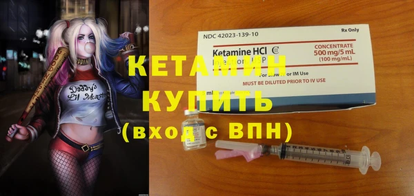 бутират Алзамай