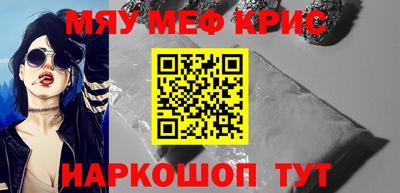герыч Ярославль