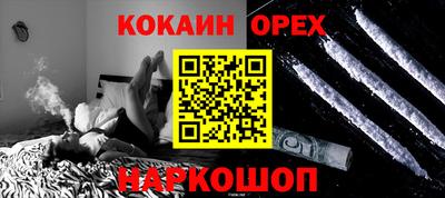 герыч Ярославль