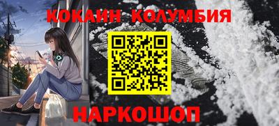 не бодяженный Янаул