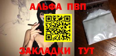 герыч Ярославль