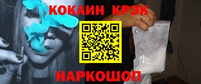 не бодяженный Янаул