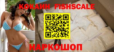 не бодяженный Янаул