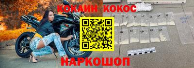 не бодяженный Янаул