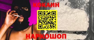 не бодяженный Янаул