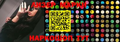 амфетамин Шебекино