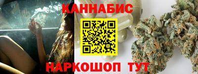 меф VHQ Шахты