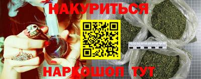 не бодяженный Янаул