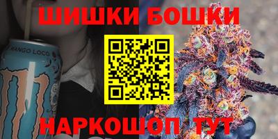не бодяженный Янаул