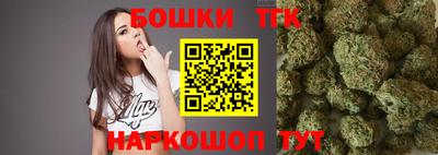 меф VHQ Шахты