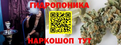 твердый Ярцево