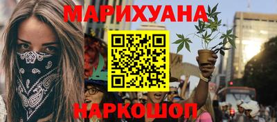 герыч Ярославль