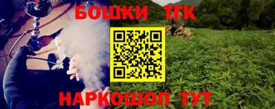 герыч Ярославль