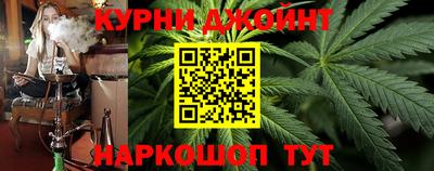 амфетамин Шебекино