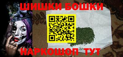 герыч Ярославль