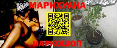 герыч Ярославль