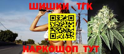 герыч Ярославль
