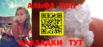 герыч Ярославль