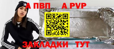 герыч Ярославль