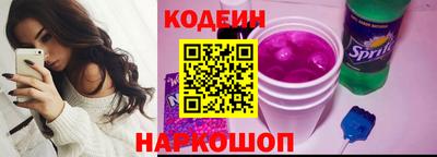 твердый Ярцево