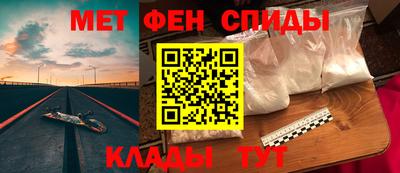 твердый Ярцево