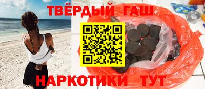 крисы Шелехов