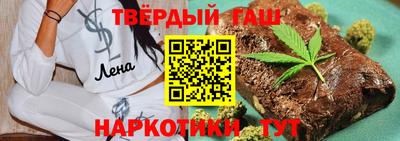 крисы Шелехов