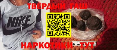 не бодяженный Янаул