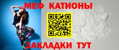 не бодяженный Янаул