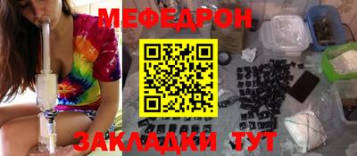 твердый Ярцево