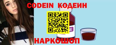 не бодяженный Янаул
