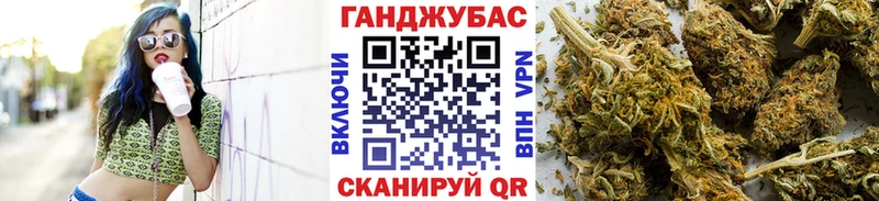 MEGA маркетплейс  Алексин  Конопля OG Kush 