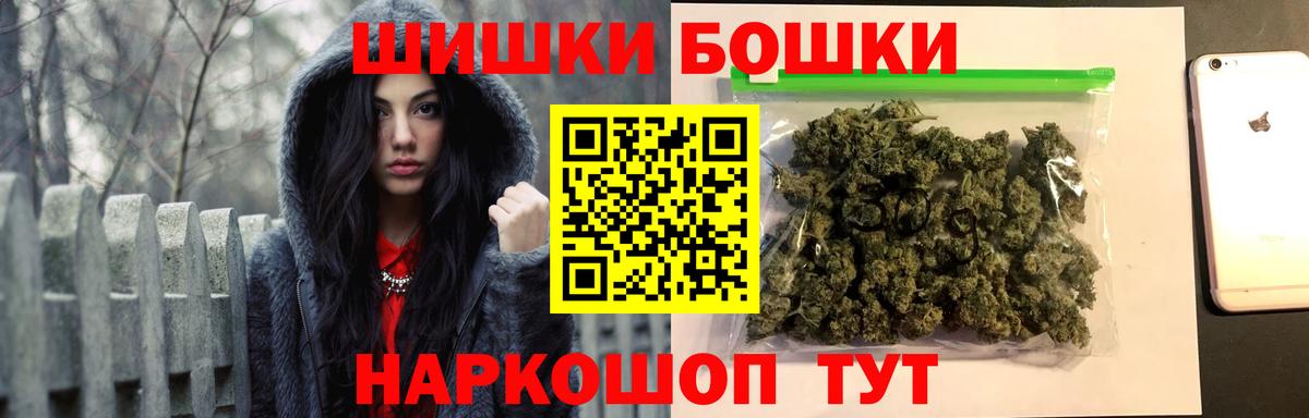 Конопля тримм Алексин